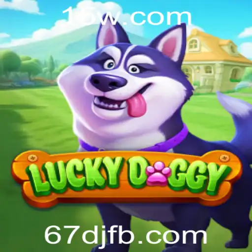 Descobrindo o jogo LuckyDoggy: Diversão e Estratégia em Cada Movimento